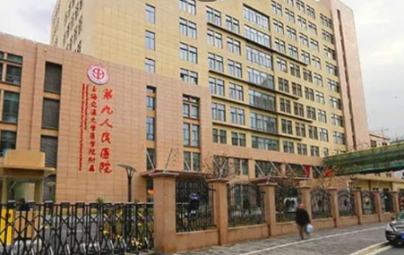 陈阳做整形手术咋样？擅长小儿颌面外科、先天性颌面畸形治疗，技术细腻_沟通耐心！插图2