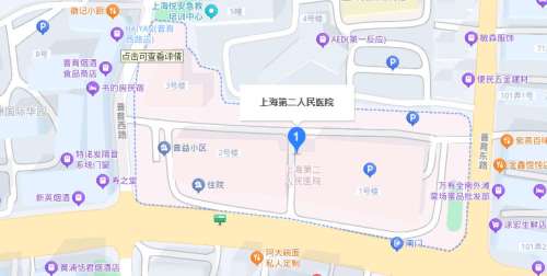 上海第二人民医院丰唇手术费用贵吗?费用区间在3256~21,192元左右!插图1 上海第二人民医院丰唇手术费用贵吗?费用区间在3256~21,192元左右!插图1