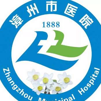 漳州医院植发多少钱?1万元起,漳州市医院技术稳准强,带避坑攻略插图2 漳州医院植发多少钱?1万元起,漳州市医院技术稳准强,带避坑攻略插图2