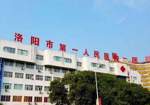 洛阳隆鼻价格!2026假体隆鼻1万元起、自体隆鼻2万元起插图2 洛阳隆鼻价格!2026假体隆鼻1万元起、自体隆鼻2万元起插图2