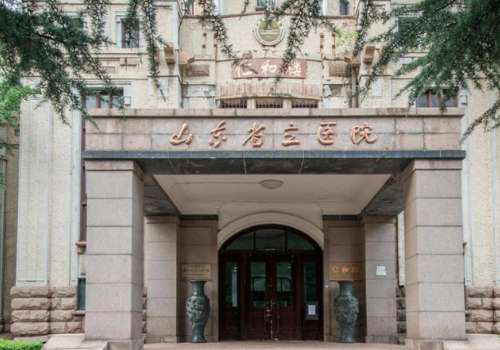 2026山东省立医院提眉手术费用!6000元到20000元之间插图2 2026山东省立医院提眉手术费用!6000元到20000元之间插图2