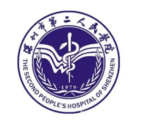 深圳第二人民医院激光脱毛价格分析,腋下/全身/私处分别报价多少?插图 深圳第二人民医院激光脱毛价格分析,腋下/全身/私处分别报价多少?插图