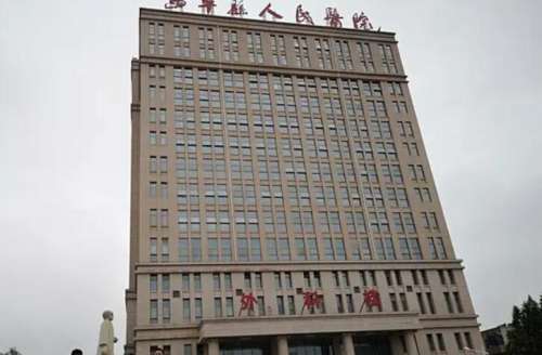 驻马店做提眉多少钱?2026收费明细揭晓!插图4 驻马店做提眉多少钱?2026收费明细揭晓!插图4
