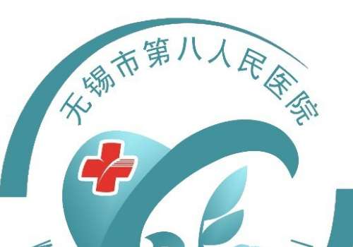 无锡做近视眼多少钱？低至8000元+起插图3