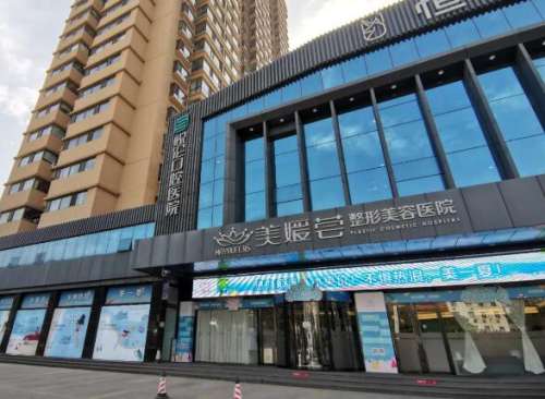 冯立哲在北京哪里任职?医生、医院简介、生长因子取出案例插图