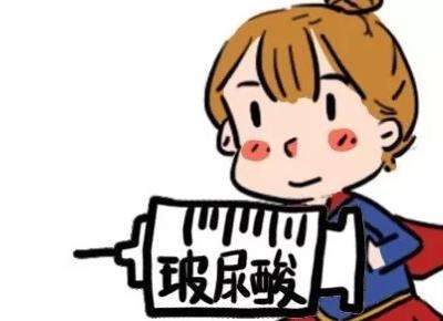 成都大象致颜医美收费价格表揭晓!戳进来看真实的用户口碑插图2 成都大象致颜医美收费价格表揭晓!戳进来看真实的用户口碑插图2