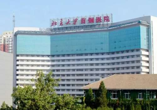 北京丰台医院植发怎么样?多少钱?一般8000元起,口碑医院分享插图3 北京丰台医院植发怎么样?多少钱?一般8000元起,口碑医院分享插图3