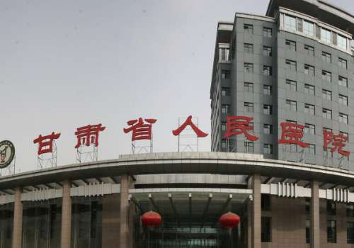 兰州做鼻子大概多少钱?大概在2w元+起;人气医院公开插图 兰州做鼻子大概多少钱?大概在2w元+起;人气医院公开插图