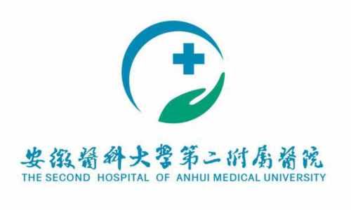安徽医科大学第二带属医院植发价格多少?发际线、头顶加密和毛囊单位价格参考插图 安徽医科大学第二带属医院植发价格多少?发际线、头顶加密和毛囊单位价格参考插图