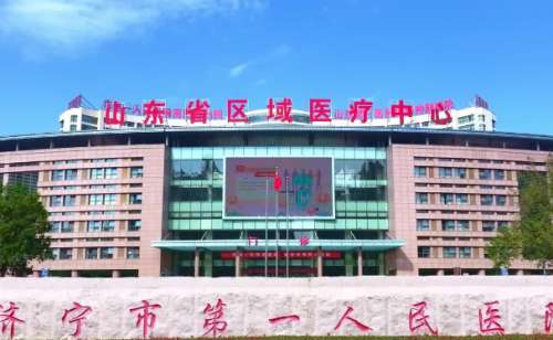 济宁市第一人民医院嘴唇太厚整形价格分析表?技术特点&野生案例插图