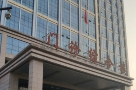 覃彪做富贵包手术咋样？与韦主任共同开展微创脂肪松解抽吸术，技术规范_安全放心！插图1