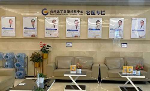 景丽峰整形做一次多少钱?医生详细信息、技术优势、坐诊机构展示插图2