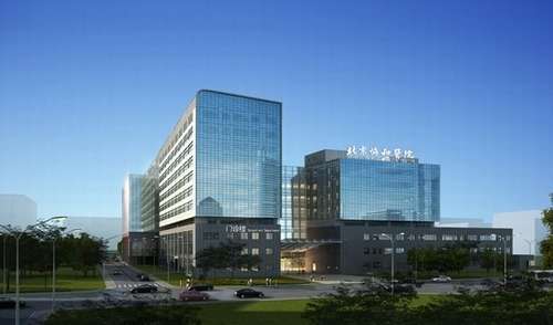 北京协和医院植发科怎样挂号?植发费用高吗?医生简介+价格表插图1