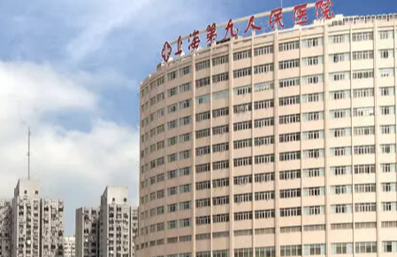 李青峰整形案例公布！附2026上海九院详细价格表、术后康复护理小贴士插图2