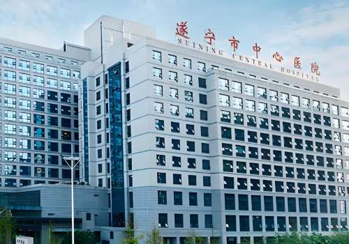 遂宁中心医院植发价格需要多少?低至9k起!科室介绍及真实案例分析!插图2 遂宁中心医院植发价格需要多少?低至9k起!科室介绍及真实案例分析!插图2