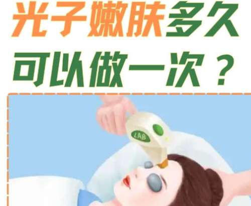 张栋益在河南口碑好吗？去眼袋技术好不好？客户口碑附上插图4