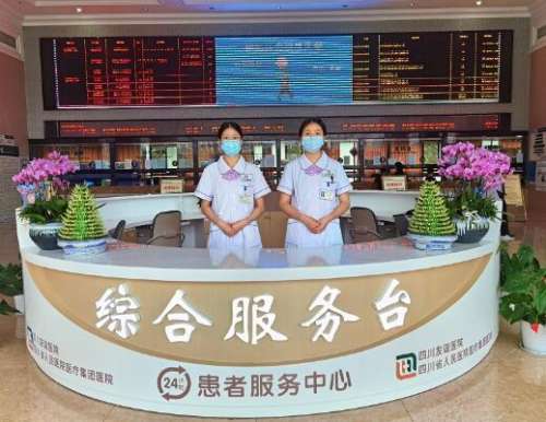 银伟男做鼻子怎么样?坐诊医院介绍、医生介绍、隆鼻案例插图1 银伟男做鼻子怎么样?坐诊医院介绍、医生介绍、隆鼻案例插图1