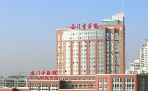 厦门市中医院李晓霞疤痕疙瘩修复价格查询?技术优势+术后案例插图