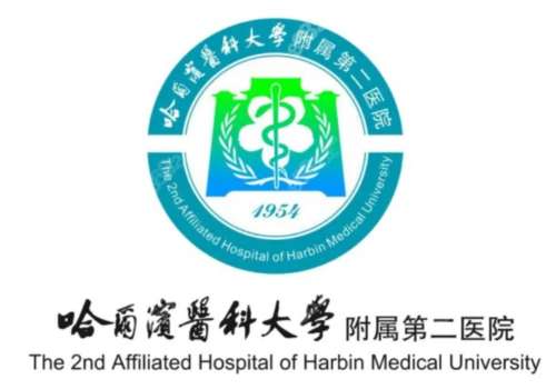 哈尔滨满口种植牙多少钱?大约5万元左右起插图2 哈尔滨满口种植牙多少钱?大约5万元左右起插图2
