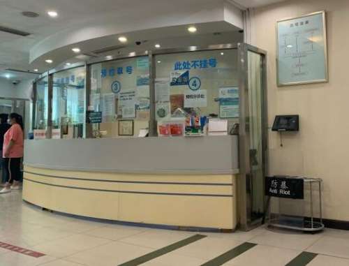 北口李自力做正颌技术怎么样?在哪里坐诊?技术点评展示插图1