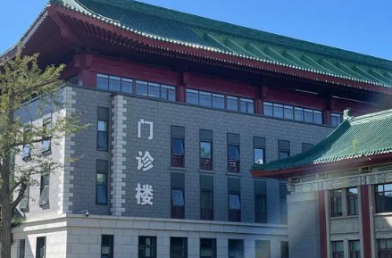 吕倩雯医生富贵包手术评价咋样？北京八大处“脂肪抽吸青年才俊”，网友反馈：手法细腻平整度高！插图1
