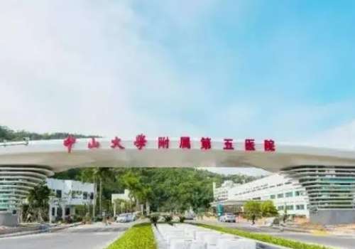 珠海鹰钩鼻矫正实力医生盘点（靠前名单有程勇，彭剑）插图1