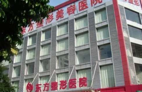 盐城美容院排名分析表|2026年新版排名榜在线更新!插图4 盐城美容院排名分析表|2026年新版排名榜在线更新!插图4