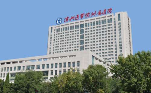 滨州医学院附属医院张荣和门牙矫正技术怎么样?价格?价格多少插图 滨州医学院附属医院张荣和门牙矫正技术怎么样?价格?价格多少插图