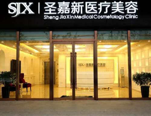 张笑天下颌骨手术最新价格|医生介绍|坐诊医院|口碑评价插图 张笑天下颌骨手术最新价格|医生介绍|坐诊医院|口碑评价插图