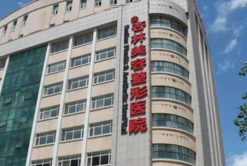 沈阳美容冠修复哪里好?多少钱?价格表更新!插图4 沈阳美容冠修复哪里好?多少钱?价格表更新!插图4