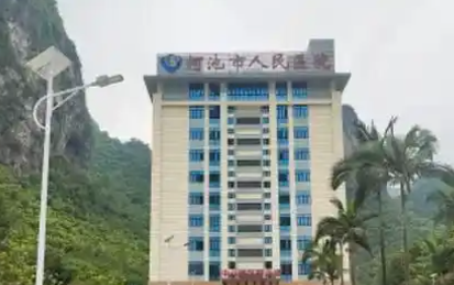 韦礼永做富贵包手术咋样？擅长可视化微创脂肪松解抽吸术，切口0.5cm精准度高_恢复快！插图2