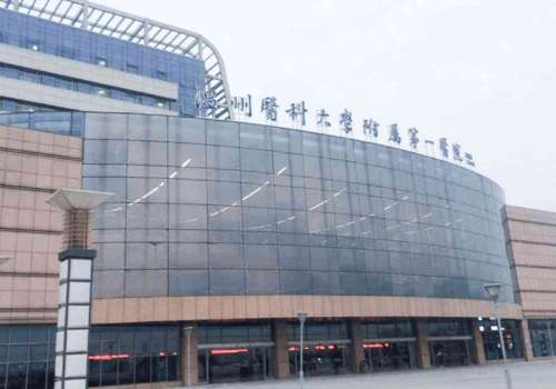 温州打少女针多少钱?1.2万元起,性价比与避坑必读攻略,口碑医院详情分享插图1 温州打少女针多少钱?1.2万元起,性价比与避坑必读攻略,口碑医院详情分享插图1