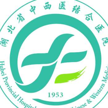 恩施州中心医院植发多少钱?8000元起,更多人气医院详情与pk插图3 恩施州中心医院植发多少钱?8000元起,更多人气医院详情与pk插图3