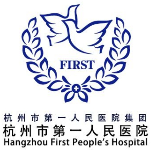 杭州市人民医院植发价格分析,FUE/不剃发方案差价说明插图 杭州市人民医院植发价格分析,FUE/不剃发方案差价说明插图