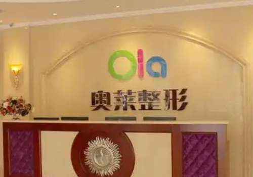 恩施整形医院做双眼皮价格是多少?低至8k起;避坑指南插图2 恩施整形医院做双眼皮价格是多少?低至8k起;避坑指南插图2
