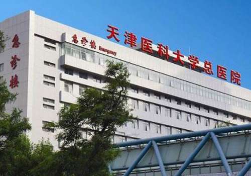 天津注射隆鼻多少钱？价格低至1.6w起！附专业靠谱医院名单插图3