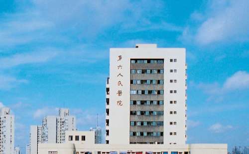 上海市第六人民医院郭峰吸脂技术怎么样?收费标准?收费标准插图