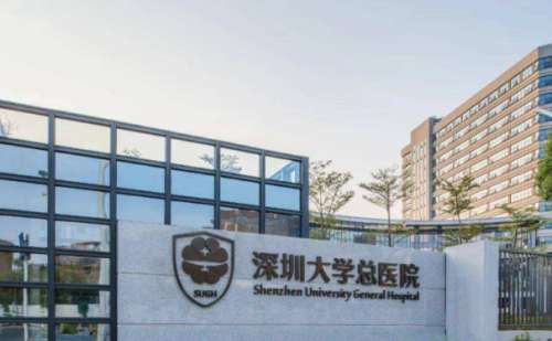 深圳大学总医院柳晓杰玻尿酸丰额头技术怎么样?价格表|费用明细插图