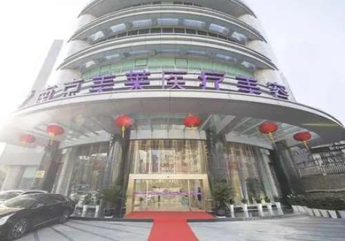 刘昭政隆鼻多少钱?怎么预约?2026年手术价格明细以及预约流程详解插图2 刘昭政隆鼻多少钱?怎么预约?2026年手术价格明细以及预约流程详解插图2