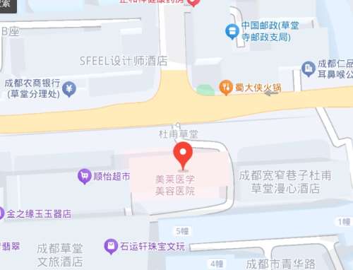 成都美莱整形医院价格表参考！附院内人气医生插图1