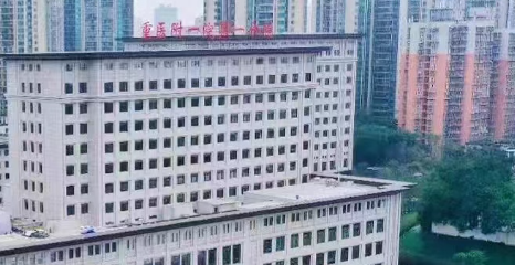 重庆十大植发医院价目表更新!推荐几家性价比高的机构_带真实评价插图1 重庆十大植发医院价目表更新!推荐几家性价比高的机构_带真实评价插图1