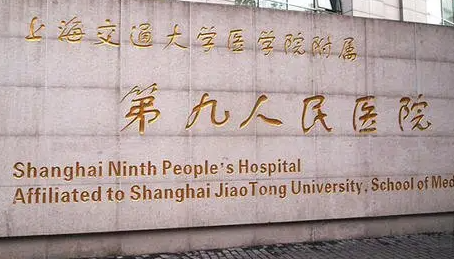 武晓莉做整形手术咋样？专注各类瘢痕整形修复，手法细腻_修复效果佳！插图1