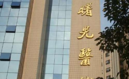 福州种植眉毛不错的医生有谁插图1 福州种植眉毛不错的医生有谁插图1