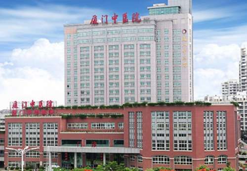 厦门市中医院填泪沟手术费用贵不贵?各种材料填充泪沟费用不同!插图 厦门市中医院填泪沟手术费用贵不贵?各种材料填充泪沟费用不同!插图