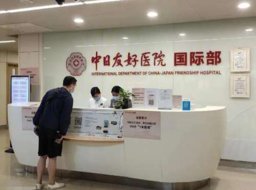 中日友好医院马力做双眼皮怎么样?技术优势点评+案例效果图插图2