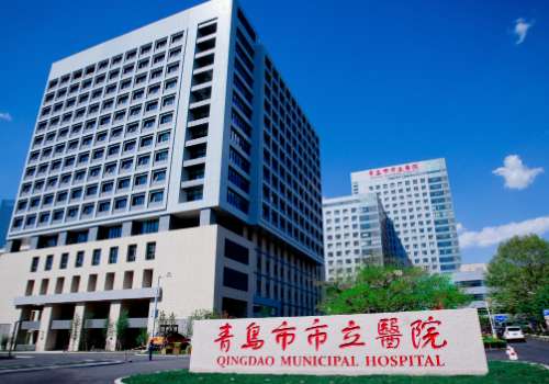 青岛市立医院丰唇手术费用！2026玻尿酸填充5K元左右起插图2