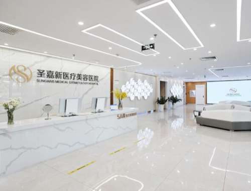 宋超超医生拉皮水平怎么样?拉皮案例分析插图1