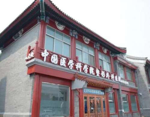 李发成吸脂怎么样?技术优势介绍+口碑评价,亲身经历分享插图 李发成吸脂怎么样?技术优势介绍+口碑评价,亲身经历分享插图