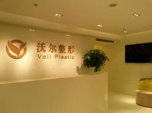 汪垟和刘彦军谁做鼻子好?看看谁做的鼻子更好?技术对比插图1