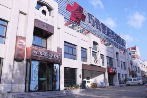 秦皇岛巧致整形价格表，内含眼综合、隆胸等价格参考，附医生介绍插图1